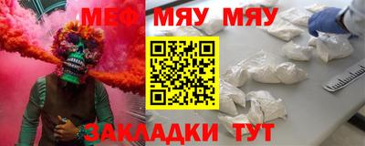 2c-b Тверь