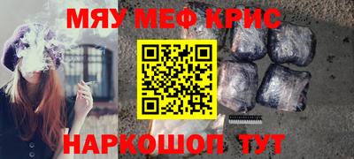 mdpv Татарск