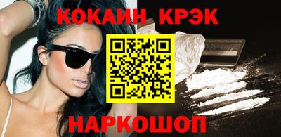 таблы Тара
