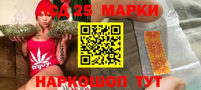 таблы Тара