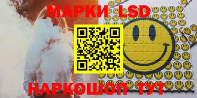 таблы Тара