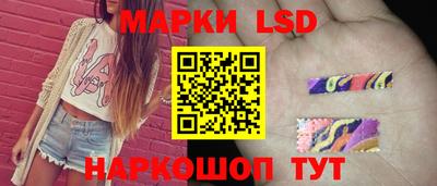 таблы Тара