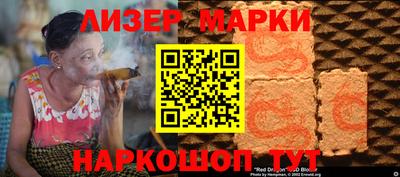 таблы Тара