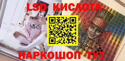 2c-b Тверь