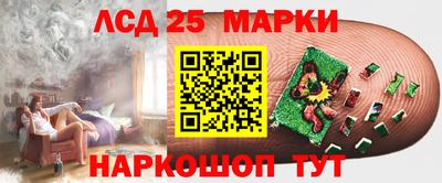 2c-b Тверь