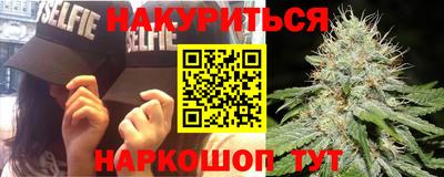 таблы Тара