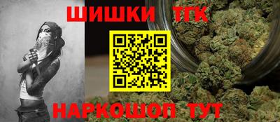 mdpv Татарск