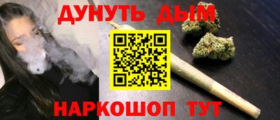 таблы Тара