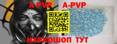 mdpv Татарск