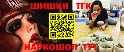 таблы Тара