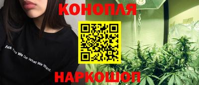 таблы Тара