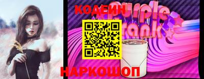 mdpv Татарск