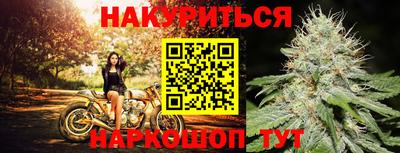 таблы Тара