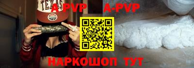 mdpv Татарск