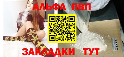 2c-b Тверь