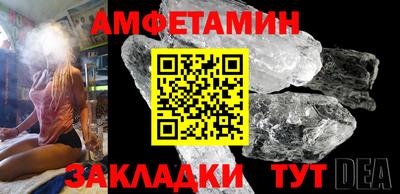 таблы Тара