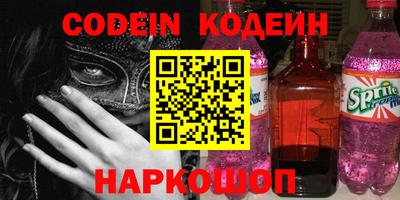 mdpv Татарск