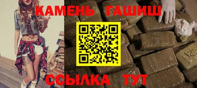 2c-b Тверь