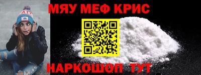 mdpv Татарск