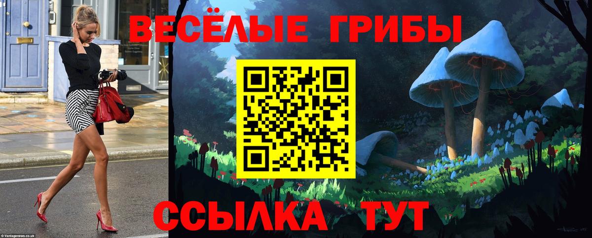 Кетамин Можайск